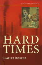 Hard